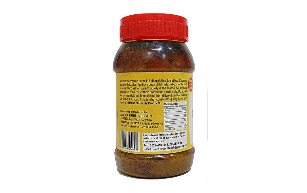 Aroura Achar Lemon Pickle    Plastic Jar  400 grams